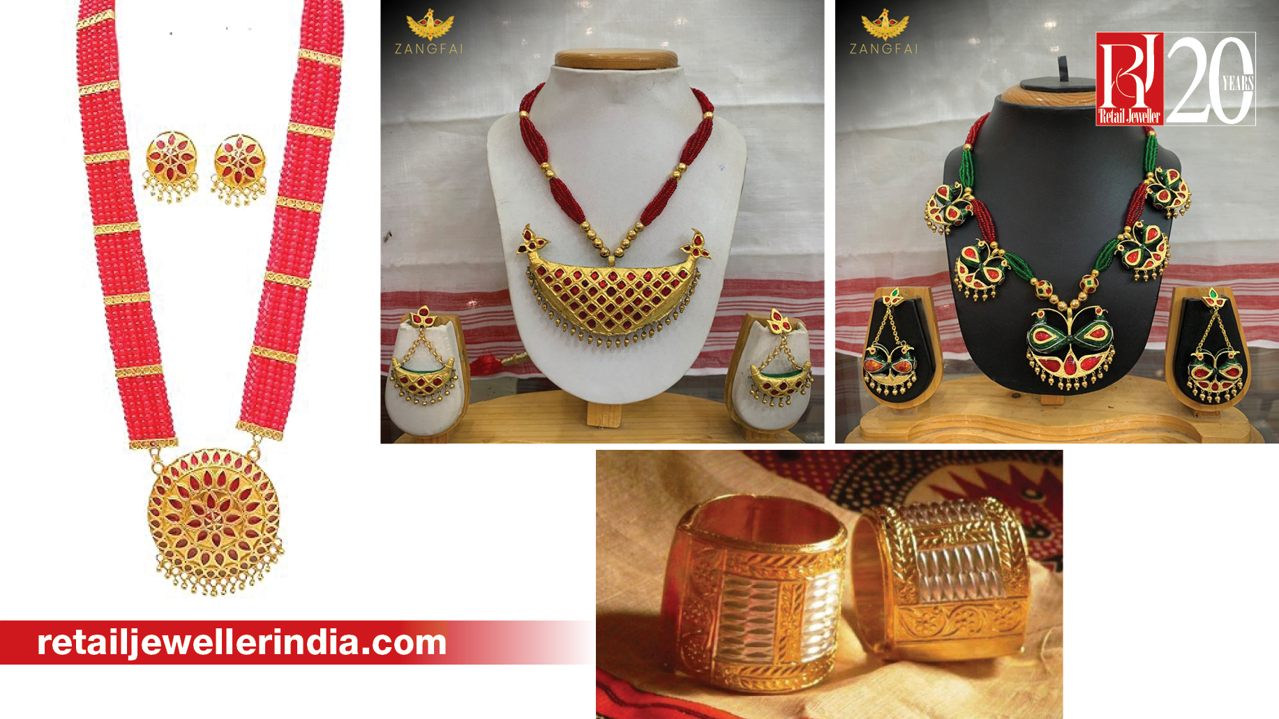 Assam