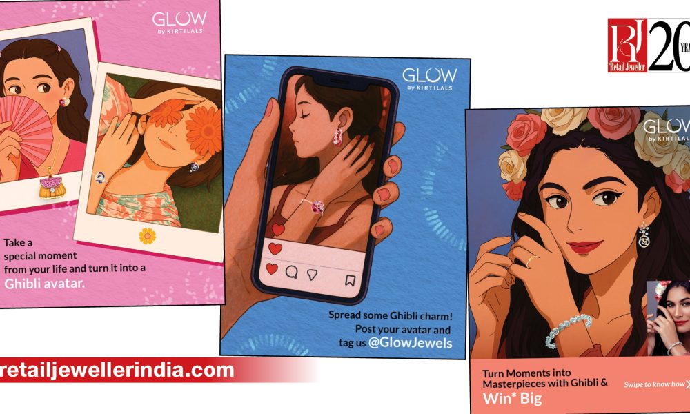 Glow