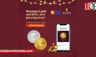 Kalyan Jewellers