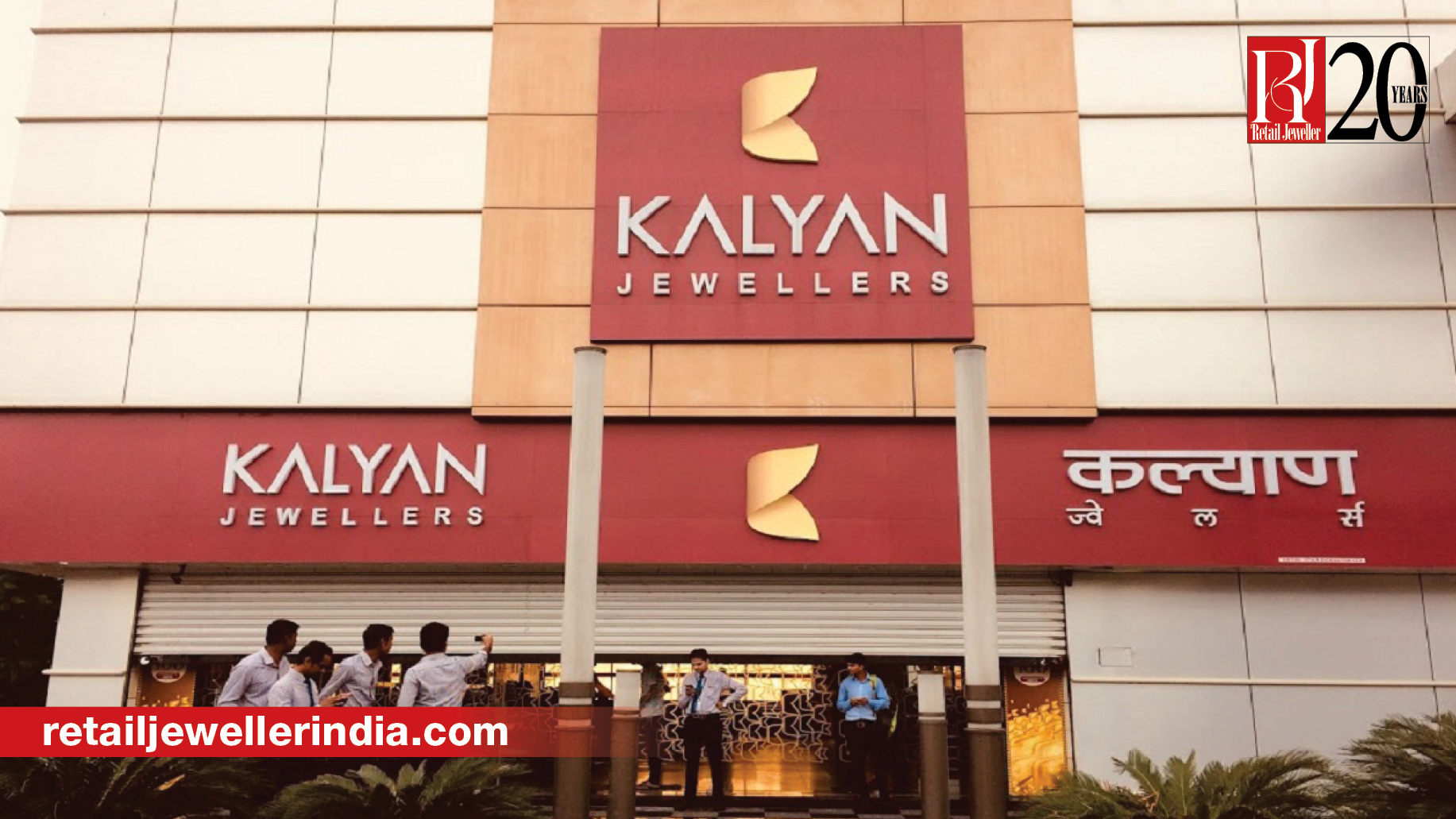 Kalyan