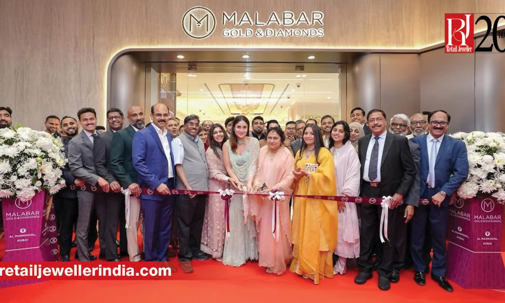 Malabar