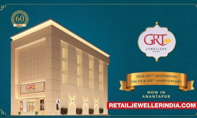 GRT Jewellers celebrates 60th anniversary with opening of 60th store in Anantapur