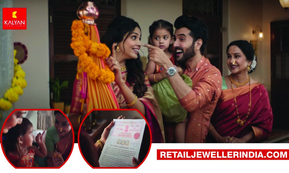 Kalyan Jewellers' Gudi Padwa digital campaign celebrates diverse paths to parenthood