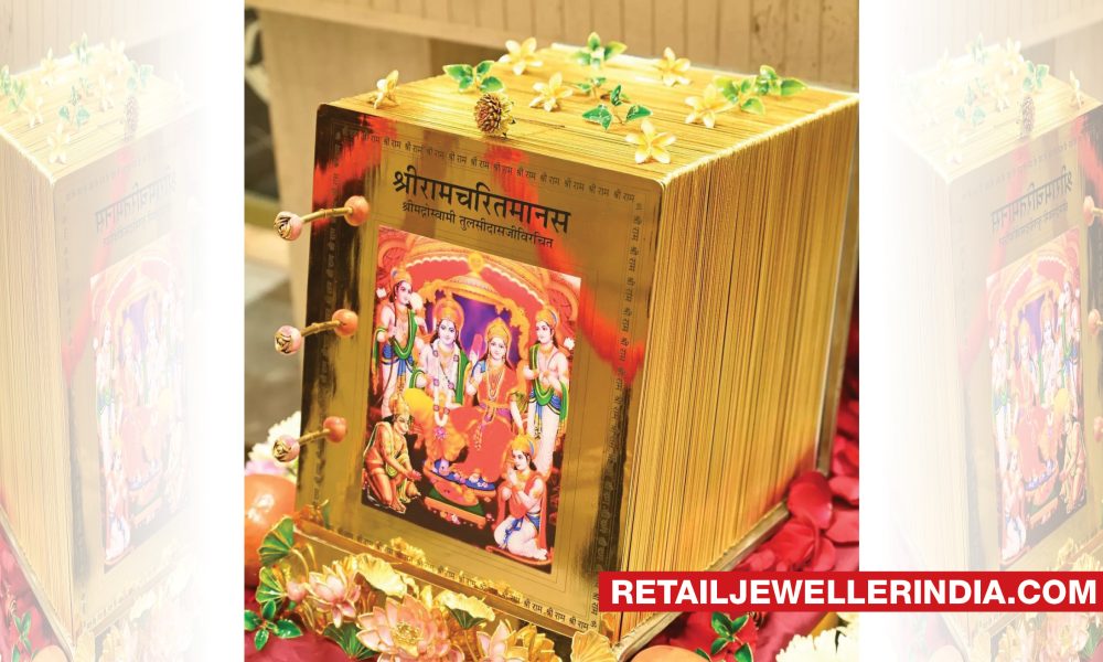 Vummidi Bangaru Jewellers crafts 147-kg golden ‘Sriramcharitmanas’ ahead of Ram Navami on April 17