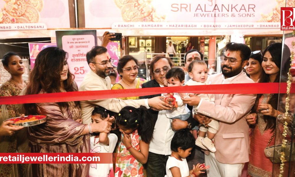 Sri Alankar Jewellers & Sons has expanded its retail presence with the launch of its eighth showroom
