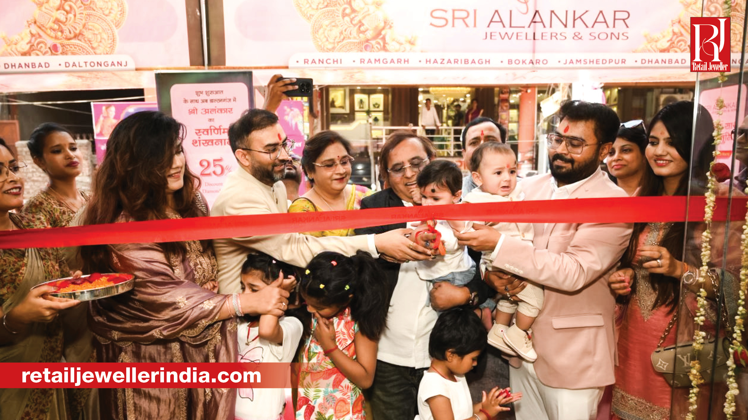 Sri Alankar Jewellers & Sons has expanded its retail presence with the launch of its eighth showroom