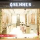 Sennes from The House of Senco has launched its first exclusive store in New Delhi at DLF Midtown Plaza
