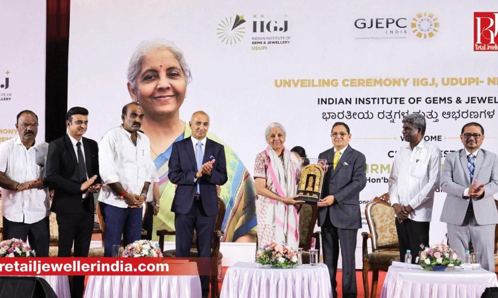The Indian Institute of Gems & Jewellery (IIGJ), Udupi was unveiled as a ‘Centre of Excellence’ by Finance Minister Nirmala Sitharaman