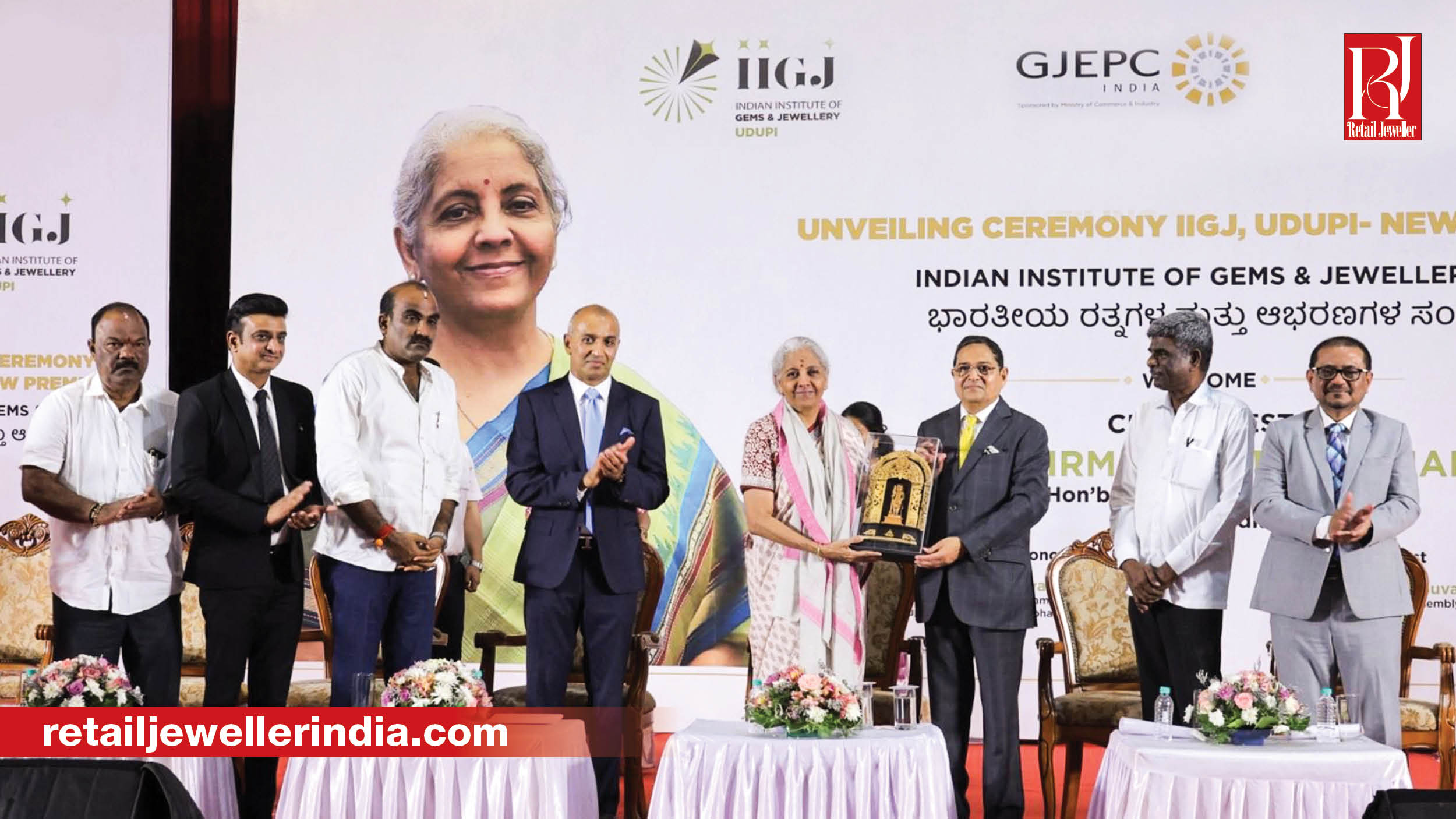The Indian Institute of Gems & Jewellery (IIGJ), Udupi was unveiled as a ‘Centre of Excellence’ by Finance Minister Nirmala Sitharaman