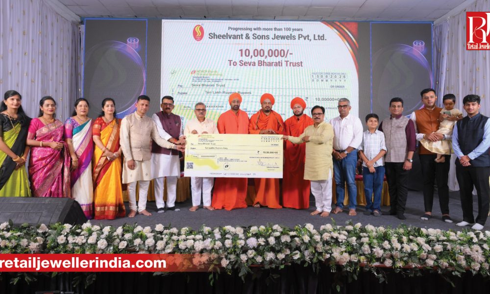 Sheelvant & Sons Foundation launched by Sheelvant & Sons Jewels to formalise social welfare efforts in North Karnataka.