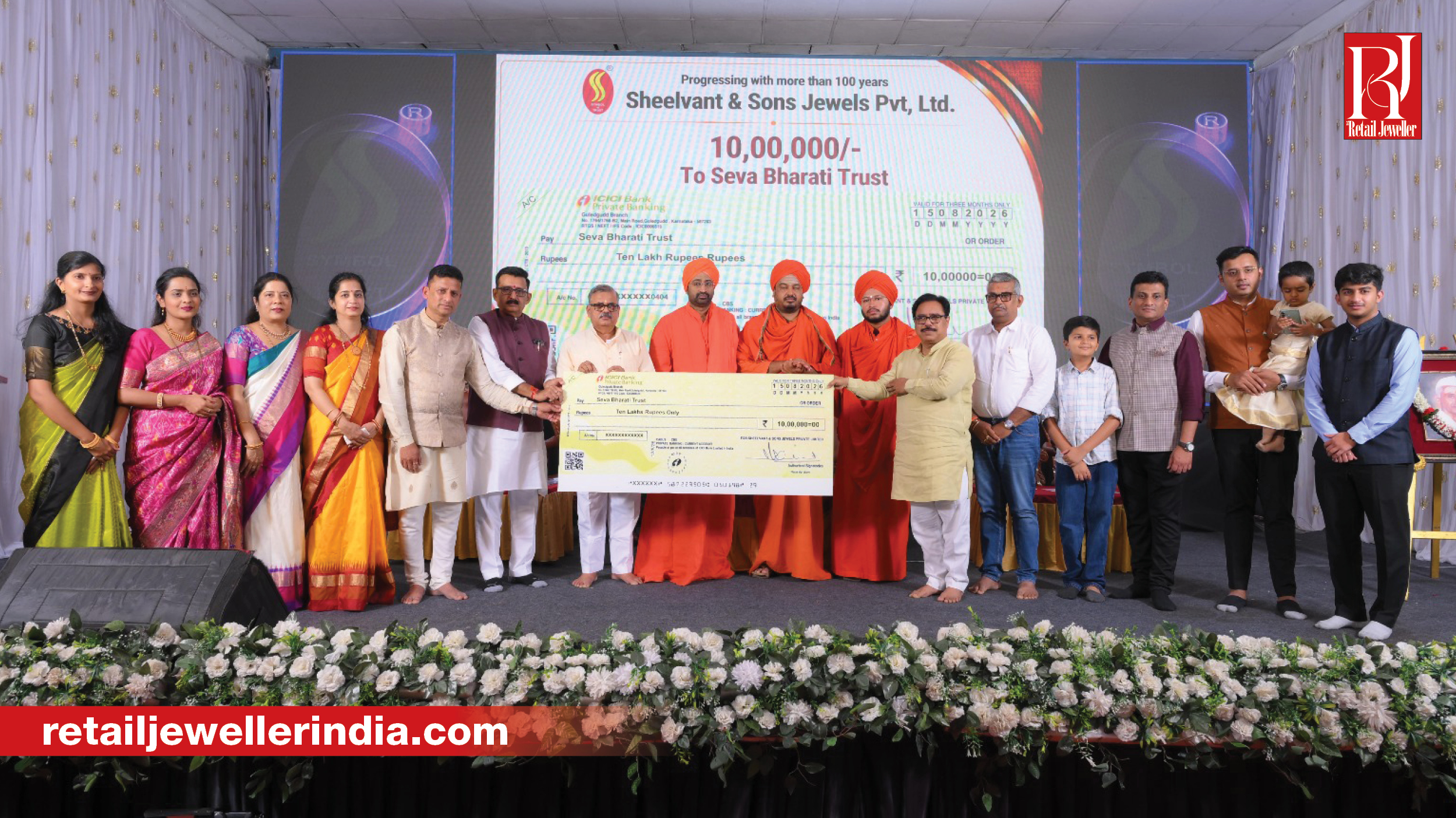 Sheelvant & Sons Foundation launched by Sheelvant & Sons Jewels to formalise social welfare efforts in North Karnataka.