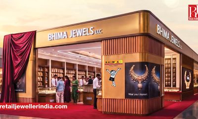 Bhima Jewellers has expanded its UAE retail presence with the opening of two new showrooms located at Lulu Hypermarket, Al Barsha, Dubai, and Lulu Hypermarket, Muweilah, Sharjah