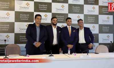 Shankesh Jewellers announces its Rs 367.2 crore IPO, opening for subscription on August 18, 2026.Shankesh Jewellers announces its Rs 367.2 crore IPO, opening for subscription on August 18, 2026.