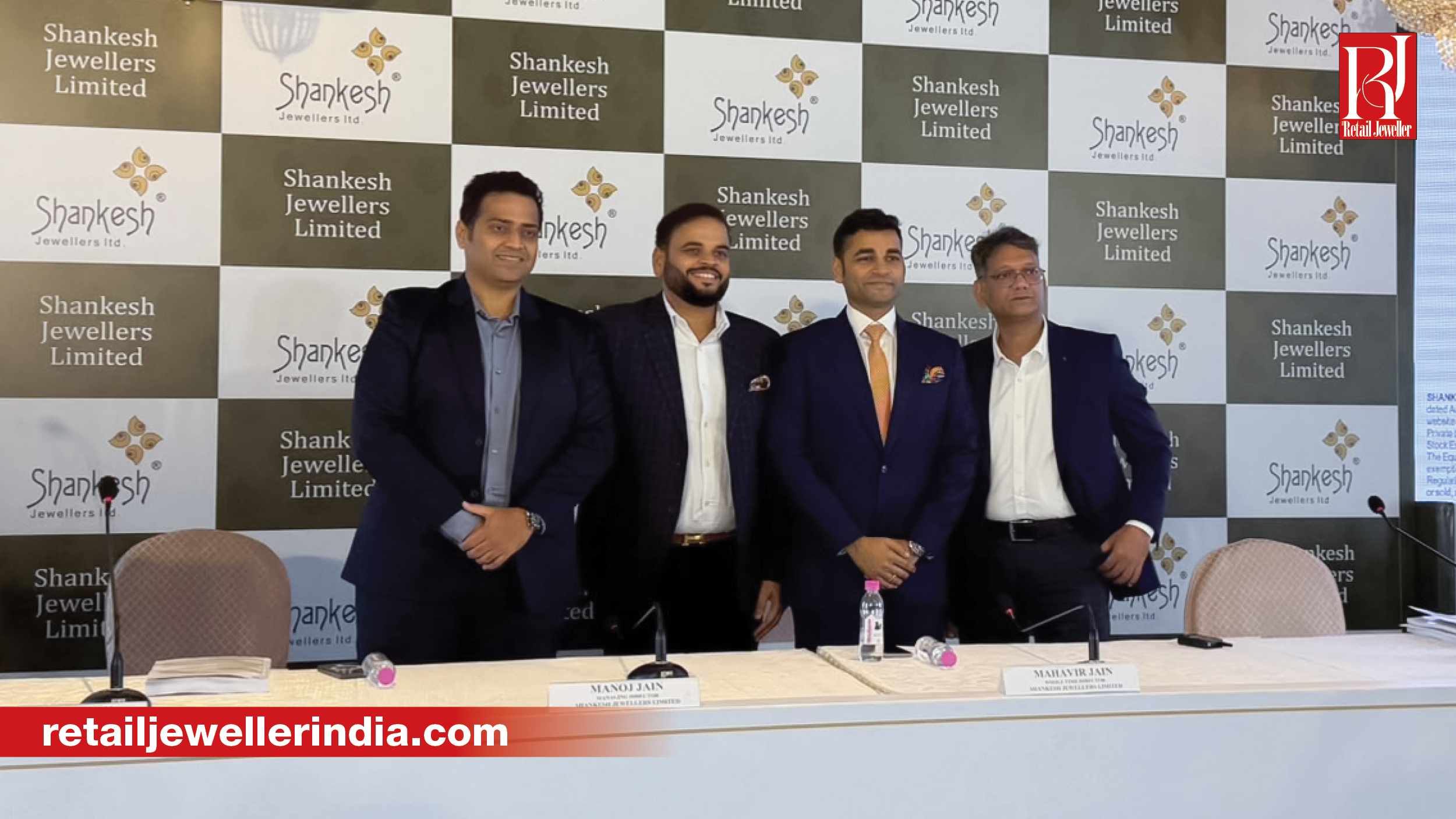 Shankesh Jewellers announces its Rs 367.2 crore IPO, opening for subscription on August 18, 2026.Shankesh Jewellers announces its Rs 367.2 crore IPO, opening for subscription on August 18, 2026.
