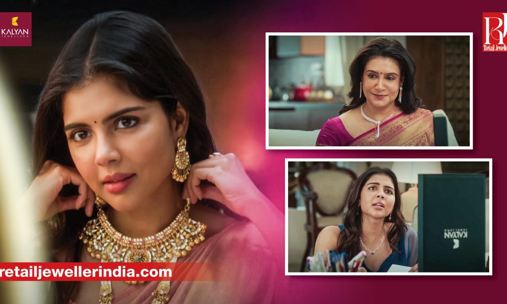 Kalyani Priyadarshan and Lissy Lakshmi feature in Kalyan Jewellers' old gold exchange campaign film.