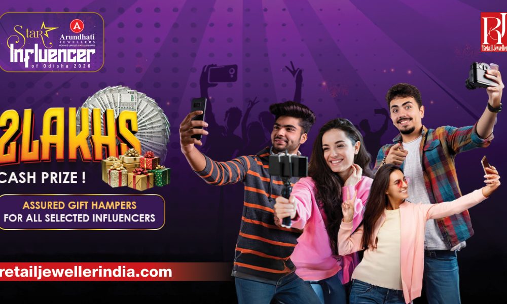 Arundhati Jewellers launches Star Influencer of Odisha 2026 to engage regional creators and strengthen digital outreach.