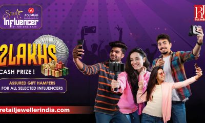 Arundhati Jewellers launches Star Influencer of Odisha 2026 to engage regional creators and strengthen digital outreach.