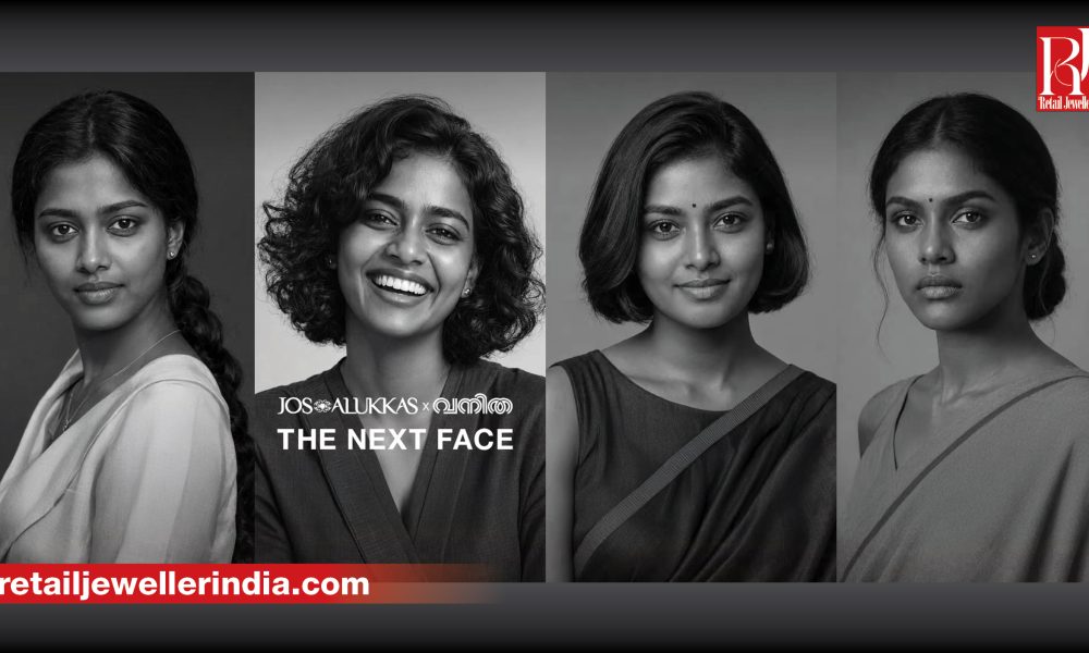 Jos Alukkas launches Onam Face Hunt 2026, inviting women from Kerala to compete for a chance to feature in its next ad campaign.