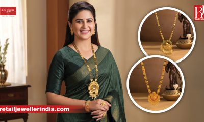 Vaidehi Parshurami features in P. N. Gadgil & Sons' 22nd Mangalsutra Mahotsav campaign showcasing gold and diamond designs.