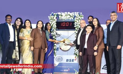Lalithaa Jewellery shares debut at a 32% premium on BSE after the company's IPO was subscribed 62.97 times by investors.