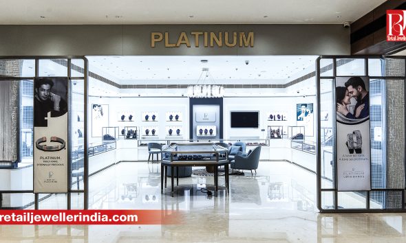 Kalamandir Jewellers opens a 1,000 sq ft Platinum Experience Zone at its new flagship store in Vadodara