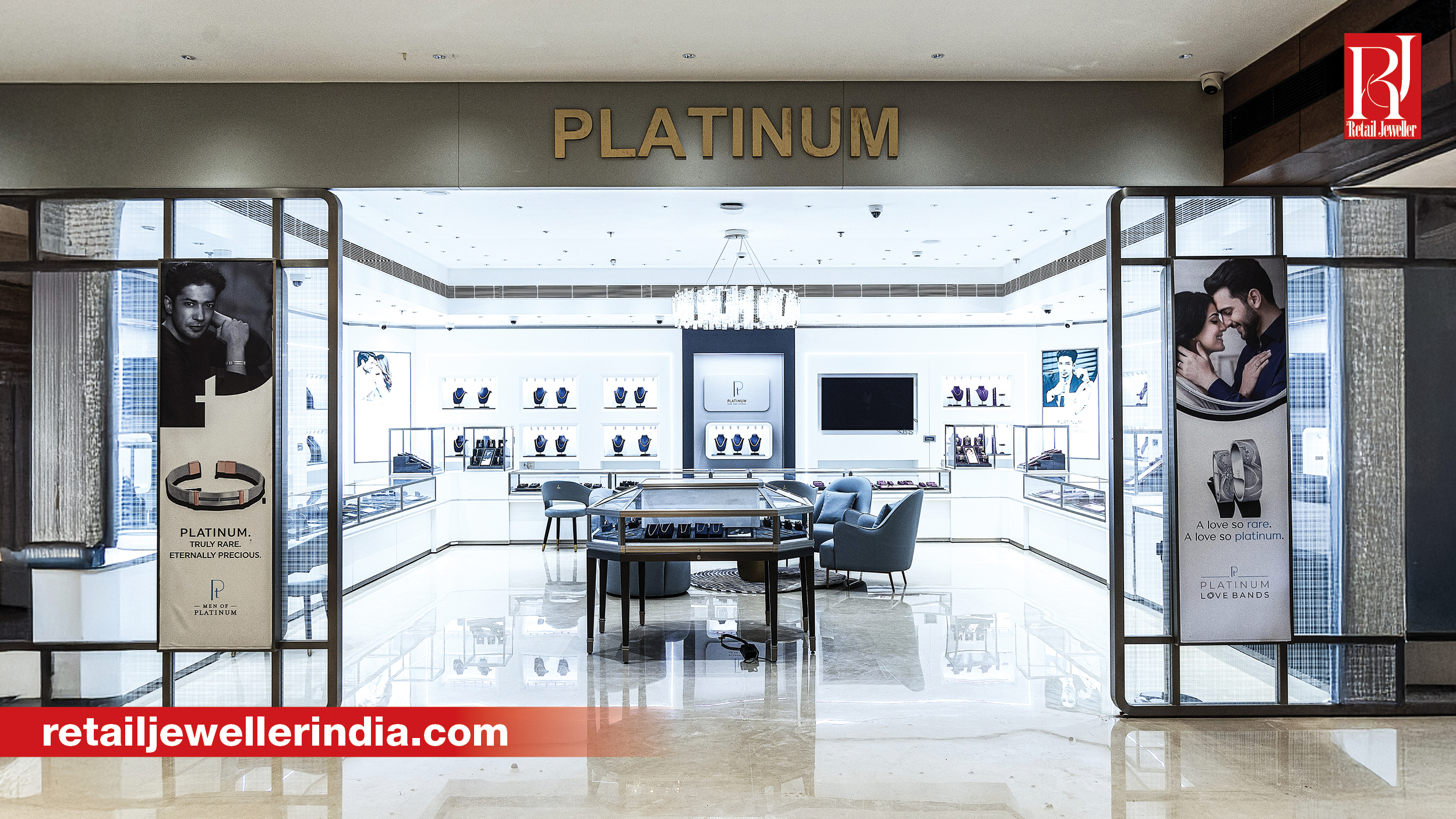 Kalamandir Jewellers opens a 1,000 sq ft Platinum Experience Zone at its new flagship store in Vadodara