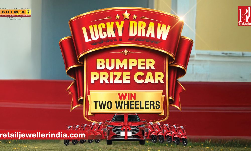 Bhima Jewellery launches Bhimotsavam Onam Fest with a lucky draw and advance booking scheme across five Kerala showrooms.