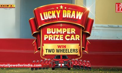 Bhima Jewellery launches Bhimotsavam Onam Fest with a lucky draw and advance booking scheme across five Kerala showrooms.
