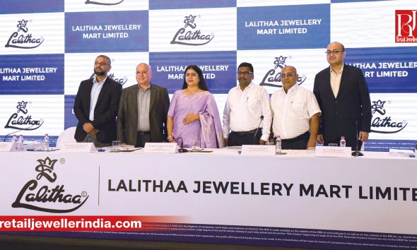 Lalithaa Jewellery Mart Limited has formally announced its Rs 1,700 crore initial public offer (IPO), with the issue set to open for subscription on August 17, 2026 and close on August 19, 2026