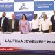 Lalithaa Jewellery Mart Limited has formally announced its Rs 1,700 crore initial public offer (IPO), with the issue set to open for subscription on August 17, 2026 and close on August 19, 2026