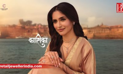 CaratLane Kaashika campaign film showcases Kashi's ghats, temples and heritage-inspired jewellery designs in Banaras.