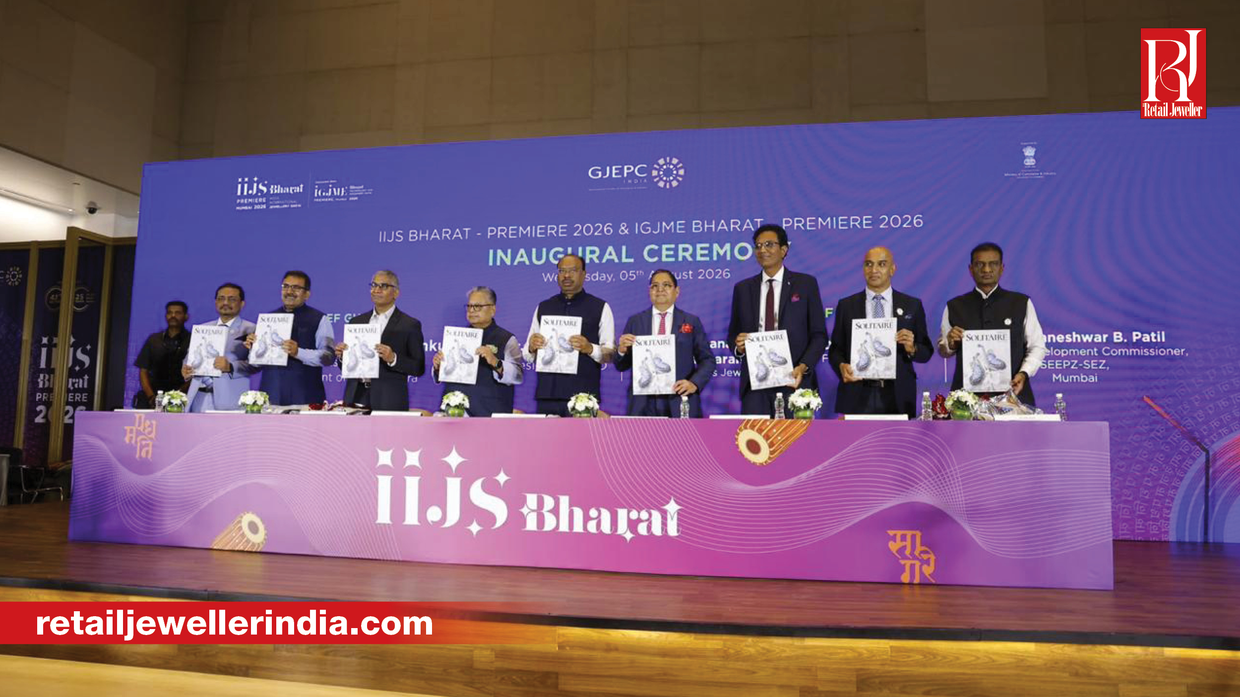 IIJS Bharat Premiere 2026 inauguration at Jio World Convention Centre as industry leaders discuss export growth and trade reforms.