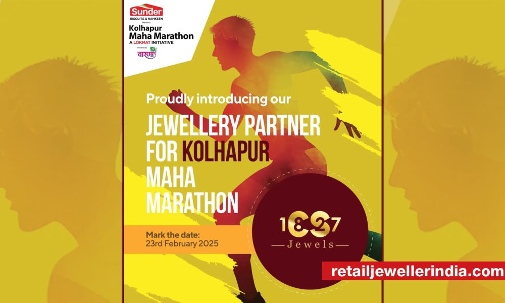 By associating with Maha Marathon Kolhapur, Chandukaka Saraf Jewels stands out as a socially aware brand  