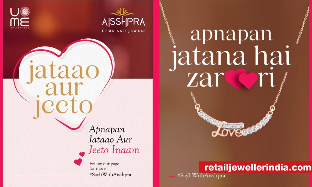 Aisshpra Gems and Jewels