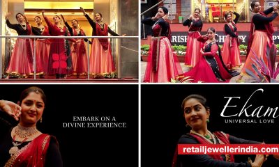 By presenting dance production EKAM, CKC Jewellers stands solidly behind the artistic community