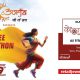 Kothari Jewellers promotes culture and tradition through its association with Saree Walkathon 2.0
