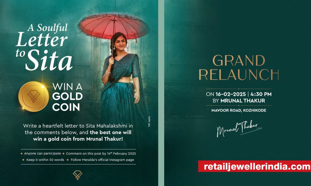 Meralda Jewels