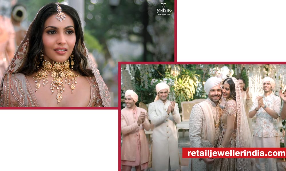 Tanishq