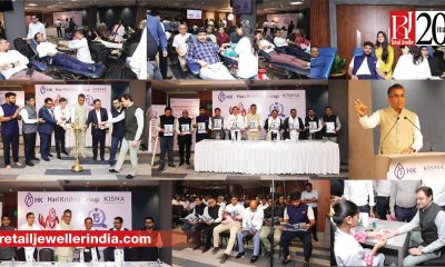 Diamond manufacturing company Hari Krishna (HK) Exports Pvt. Ltd. celebrated its 13th anniversary