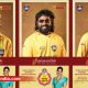 Thangamayil Jewellery taps Celebrity Cricket League