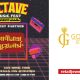 Gopinath Jewellers