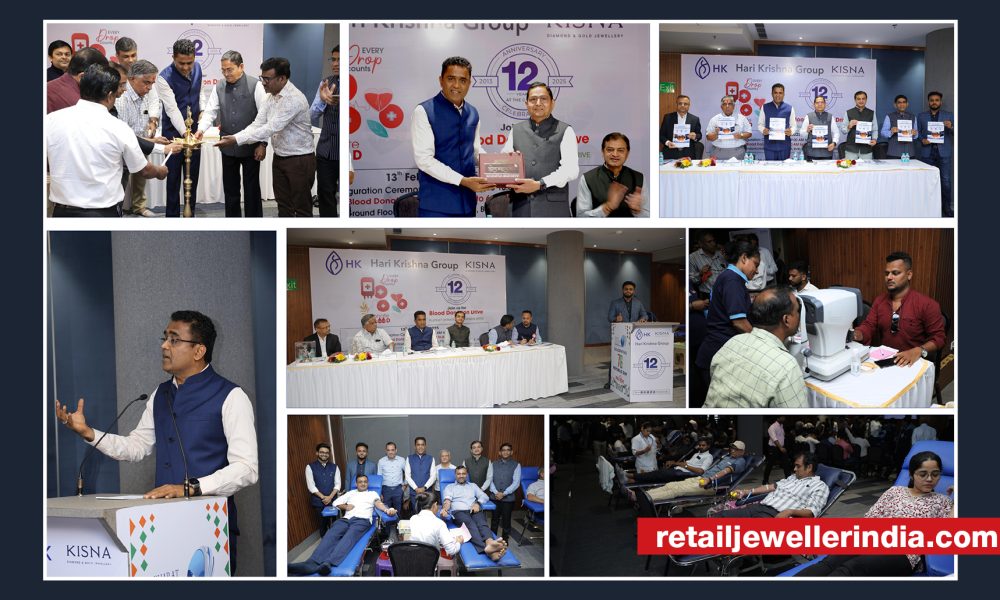 Hari Krishna Exports holds large-scale blood donation camp to mark 12 years at BKC in Mumbai 