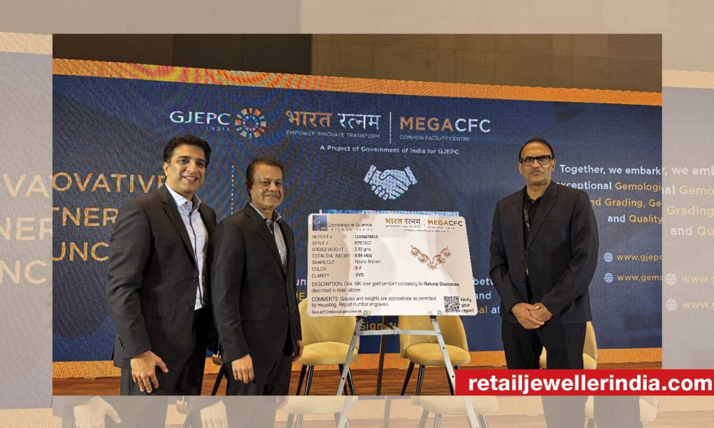 GSI collaborates with Bharat Ratnam - Mega CFC to set up jewellery lab facility
