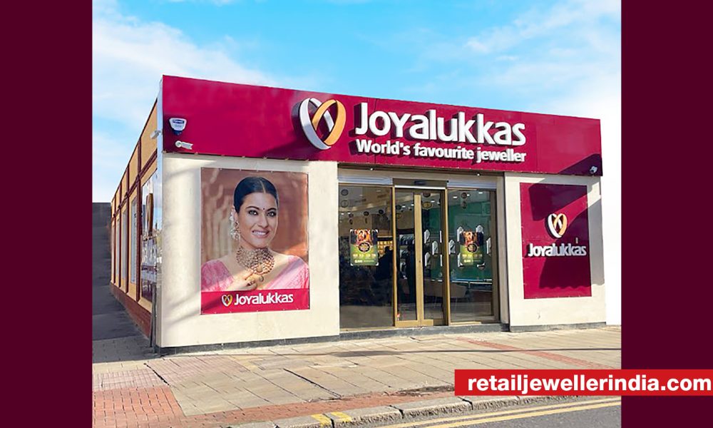 Joyalukkas launches its second store in London, located at retail hub Southall 