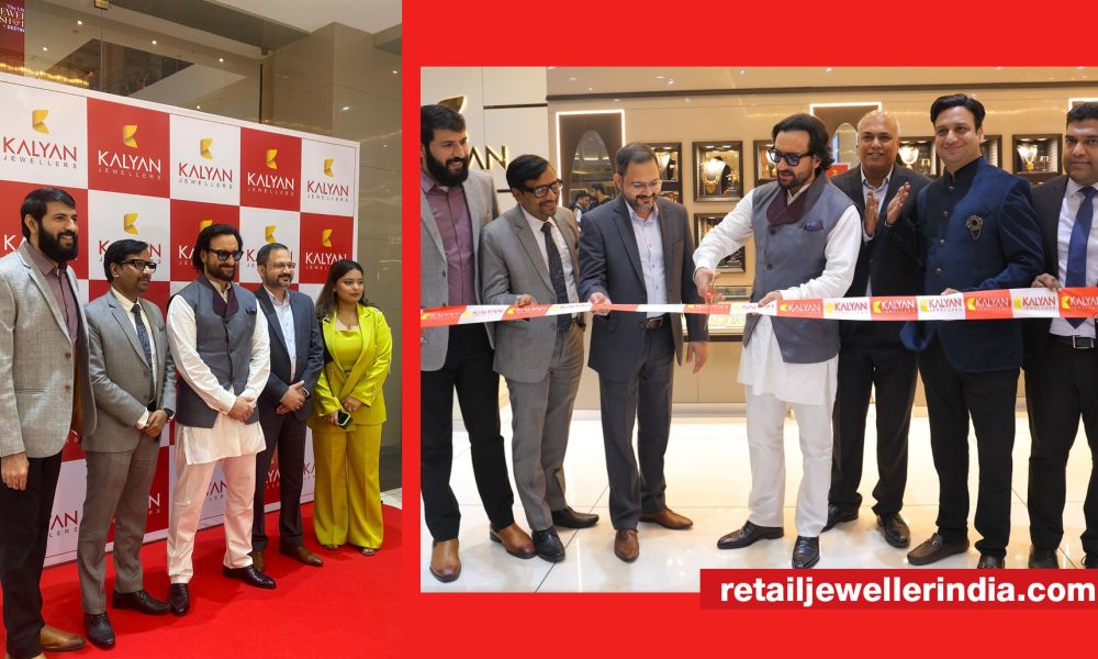 Kalyan Jewellers