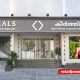 Kirtilals launches new store in Thiruvananthapuram, the brand’s 15th retail outlet  