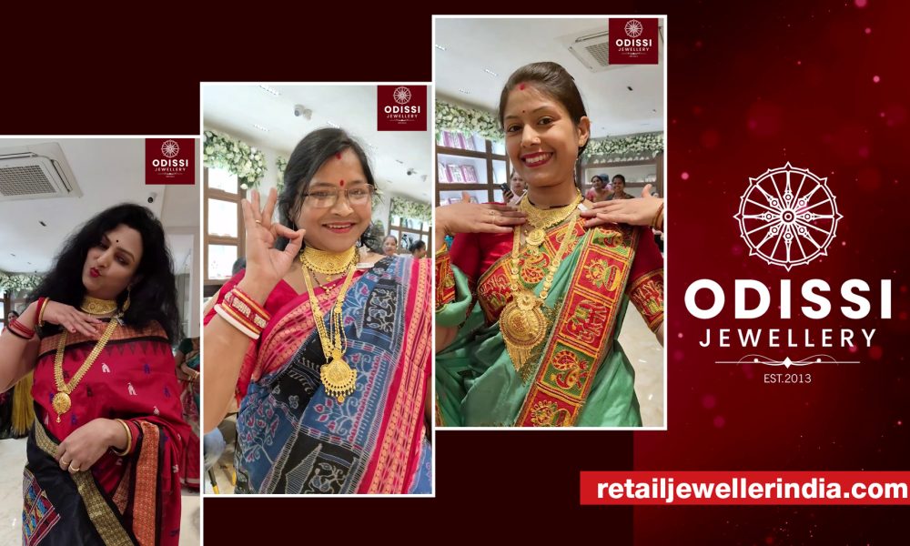 Odissi Jewellery