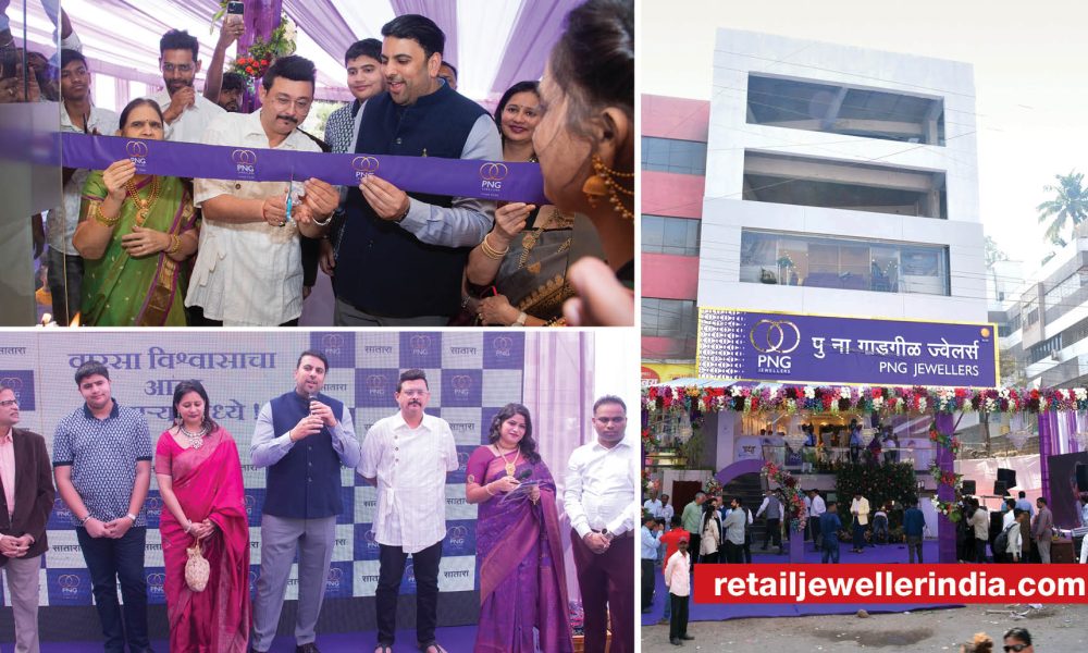 PNG Jewellers touches a milestone with launch of its 50th store in Satara