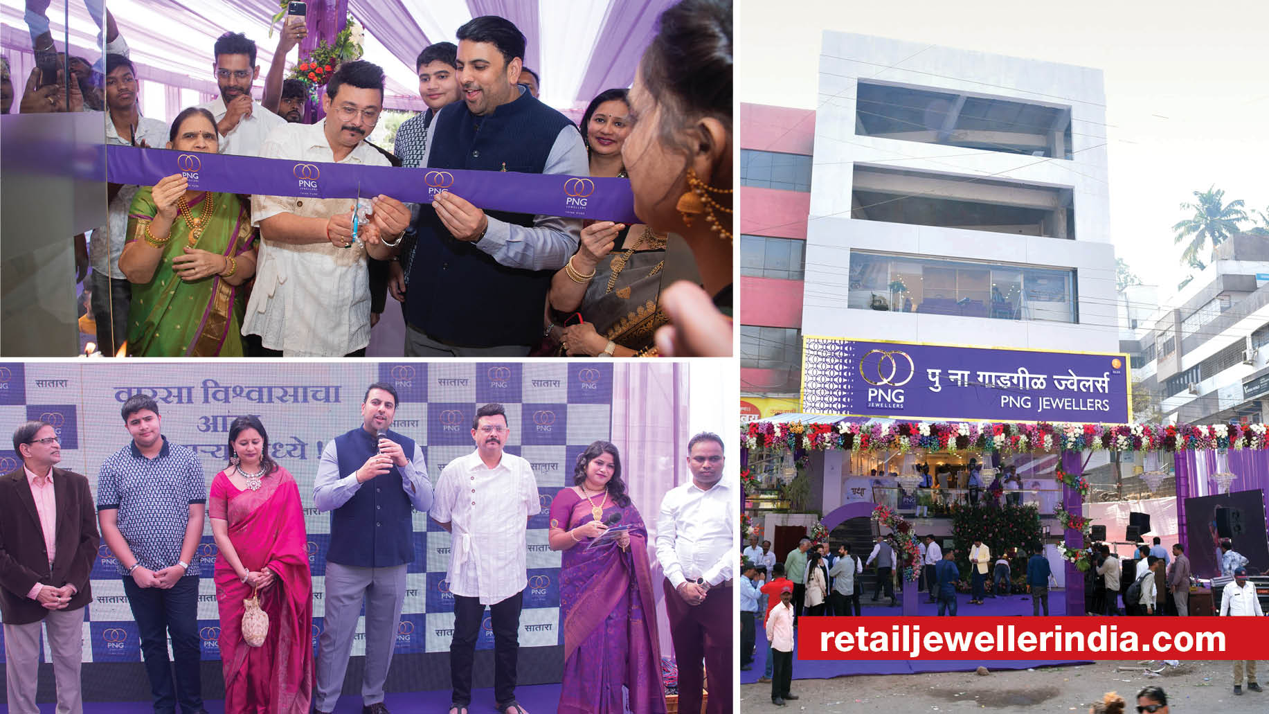 PNG Jewellers touches a milestone with launch of its 50th store in Satara