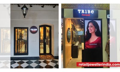 Tribe Amrapali